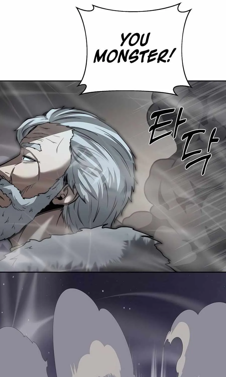 HOLY EMPEROR’S GRANDSON IS A NECROMANCER Chapter 56 page 11 - 