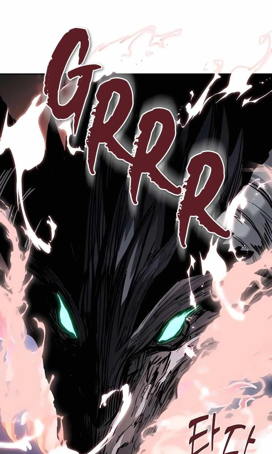 HOLY EMPEROR’S GRANDSON IS A NECROMANCER Chapter 56 page 108 - 