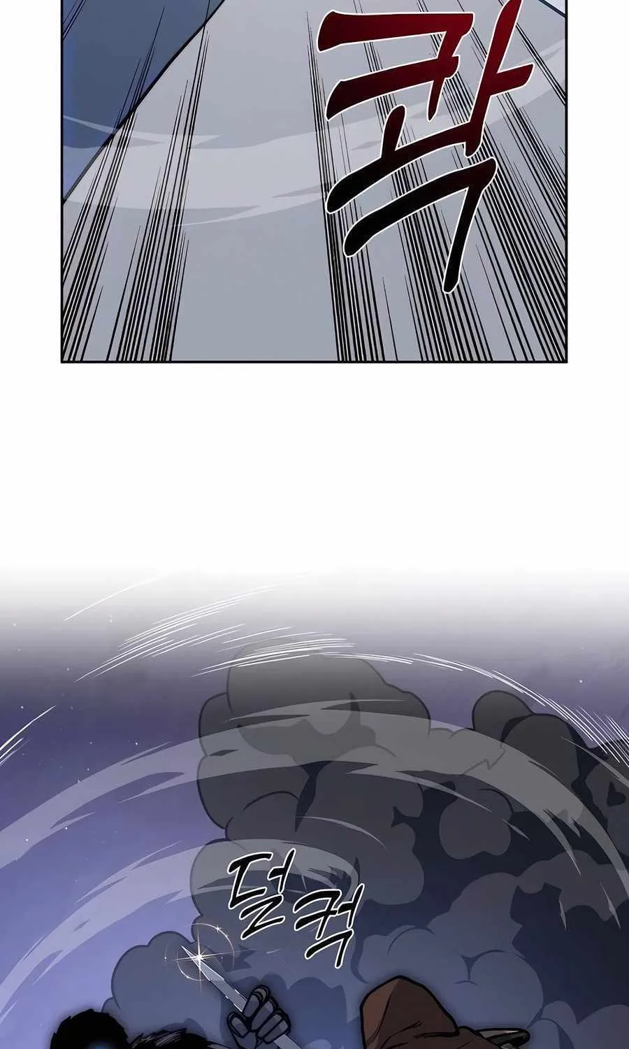 HOLY EMPEROR’S GRANDSON IS A NECROMANCER Chapter 56 page 15 - 