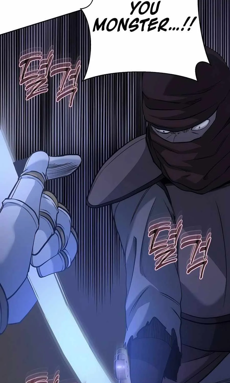 HOLY EMPEROR’S GRANDSON IS A NECROMANCER Chapter 56 page 17 - 
