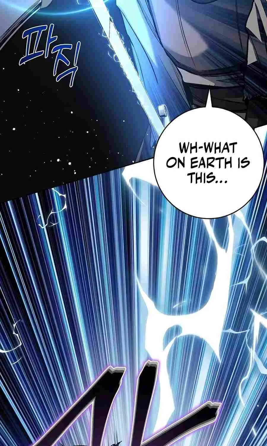 HOLY EMPEROR’S GRANDSON IS A NECROMANCER Chapter 56 page 23 - 