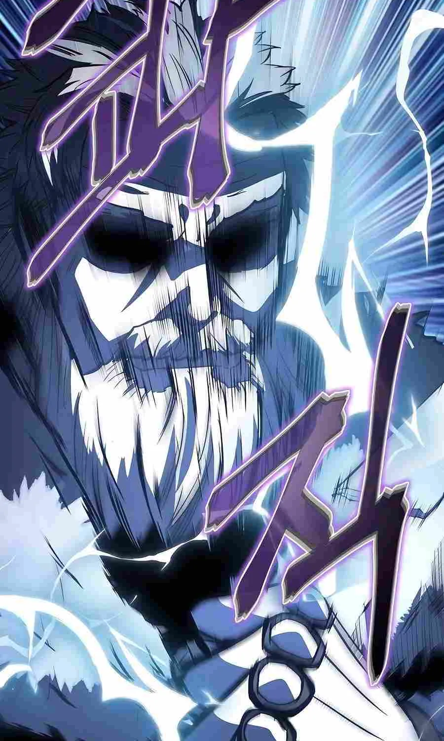 HOLY EMPEROR’S GRANDSON IS A NECROMANCER Chapter 56 page 24 - 