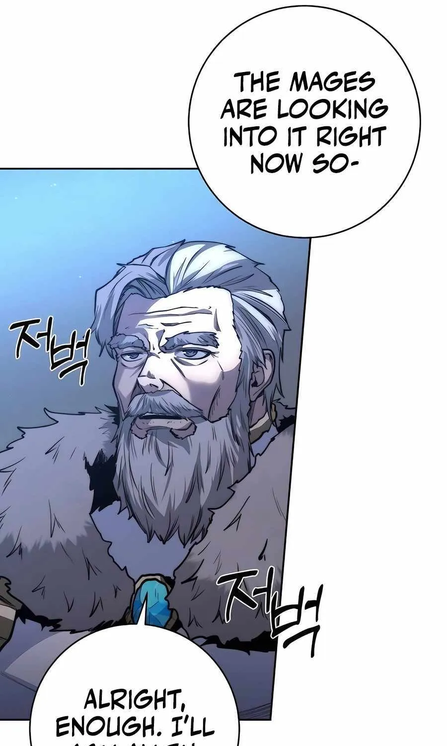 HOLY EMPEROR’S GRANDSON IS A NECROMANCER Chapter 56 page 37 - 