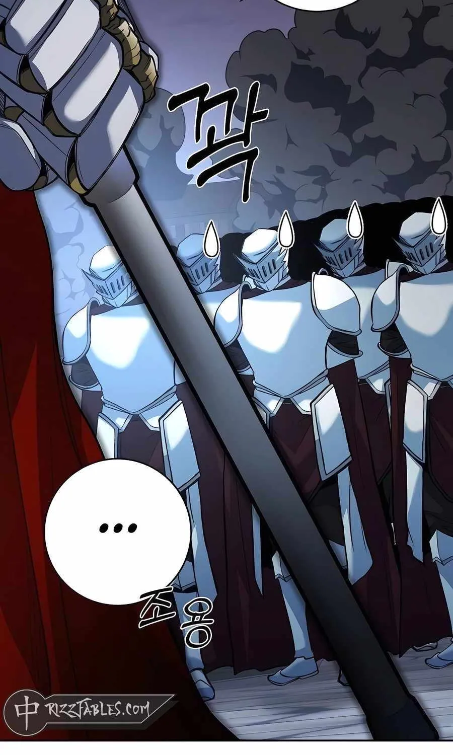 HOLY EMPEROR’S GRANDSON IS A NECROMANCER Chapter 56 page 40 - 