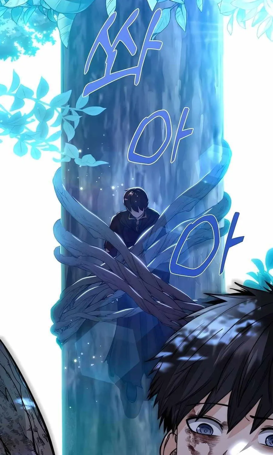 HOLY EMPEROR’S GRANDSON IS A NECROMANCER Chapter 56 page 63 - 