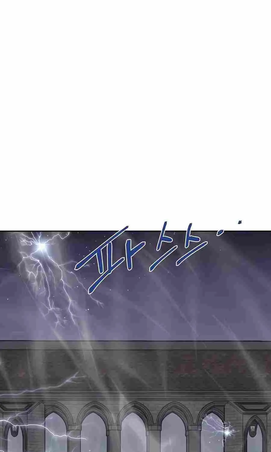 HOLY EMPEROR’S GRANDSON IS A NECROMANCER Chapter 56 page 8 - 