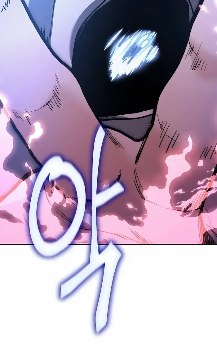 HOLY EMPEROR’S GRANDSON IS A NECROMANCER Chapter 58 page 62 - 