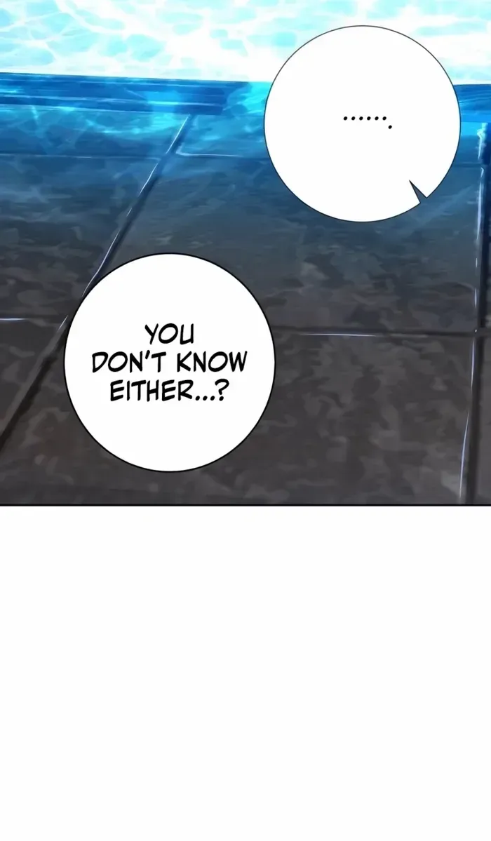HOLY EMPEROR’S GRANDSON IS A NECROMANCER Chapter 59 page 19 - 