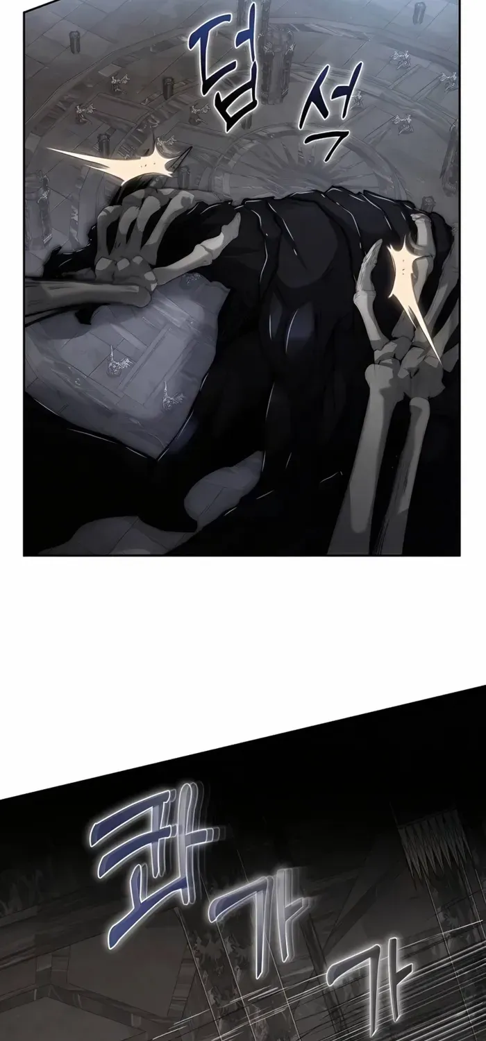 HOLY EMPEROR’S GRANDSON IS A NECROMANCER Chapter 59 page 22 - 