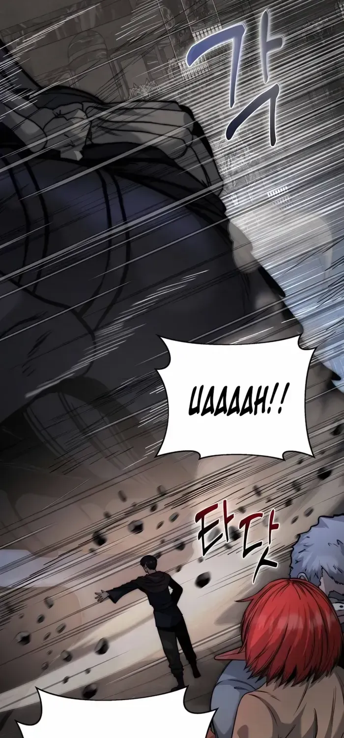 HOLY EMPEROR’S GRANDSON IS A NECROMANCER Chapter 59 page 23 - 