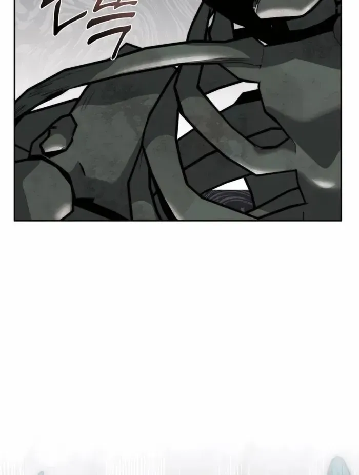 HOLY EMPEROR’S GRANDSON IS A NECROMANCER Chapter 59 page 7 - 