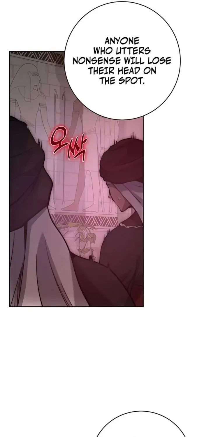 HOLY EMPEROR’S GRANDSON IS A NECROMANCER Chapter 59 page 86 - 