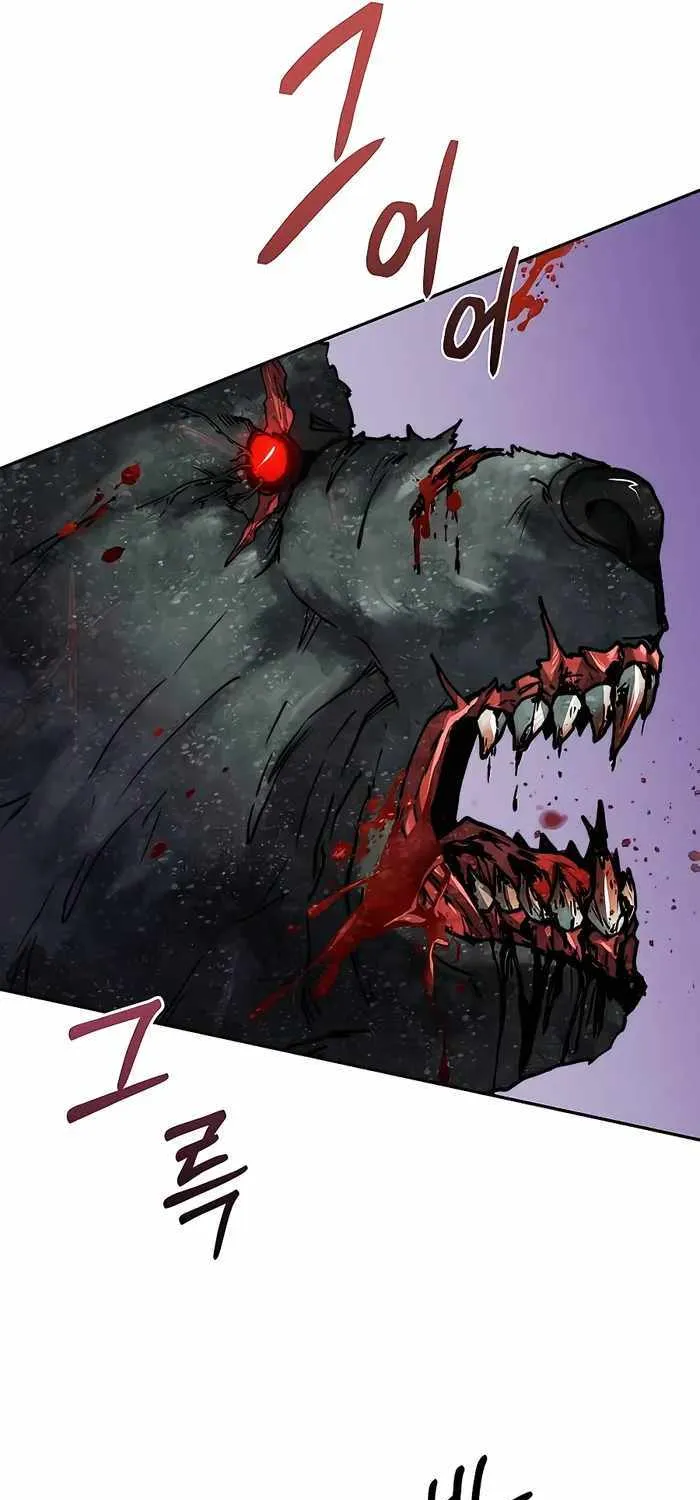 HOLY EMPEROR’S GRANDSON IS A NECROMANCER Chapter 6 page 12 - 