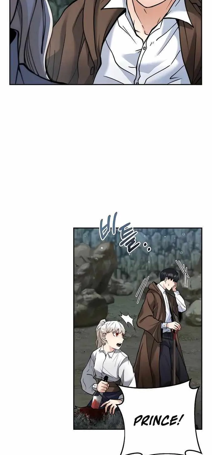 HOLY EMPEROR’S GRANDSON IS A NECROMANCER Chapter 6 page 19 - 