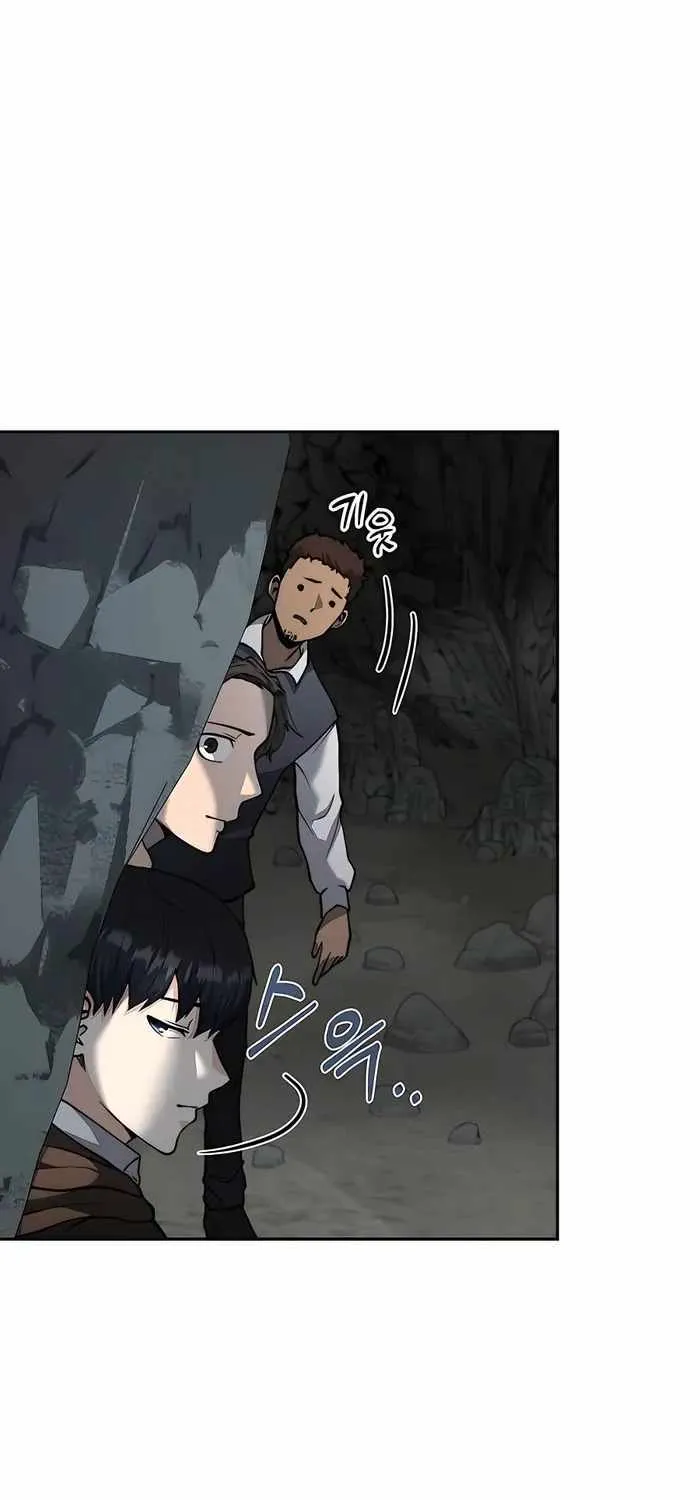 HOLY EMPEROR’S GRANDSON IS A NECROMANCER Chapter 6 page 44 - 