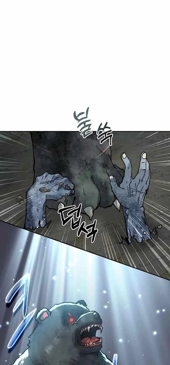 HOLY EMPEROR’S GRANDSON IS A NECROMANCER Chapter 6 page 7 - 