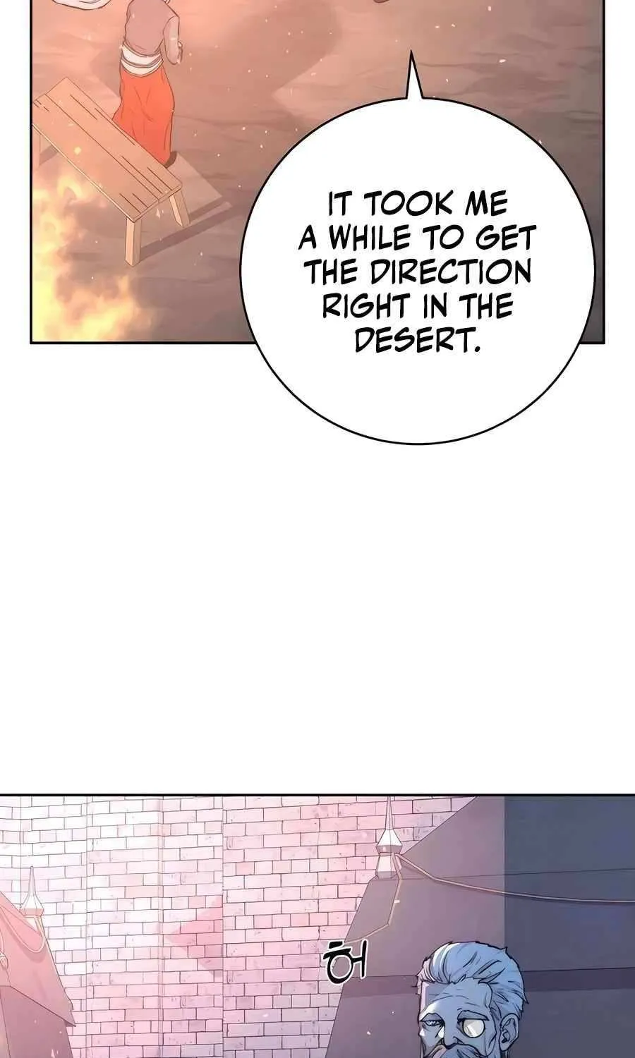 HOLY EMPEROR’S GRANDSON IS A NECROMANCER Chapter 60 page 102 - 