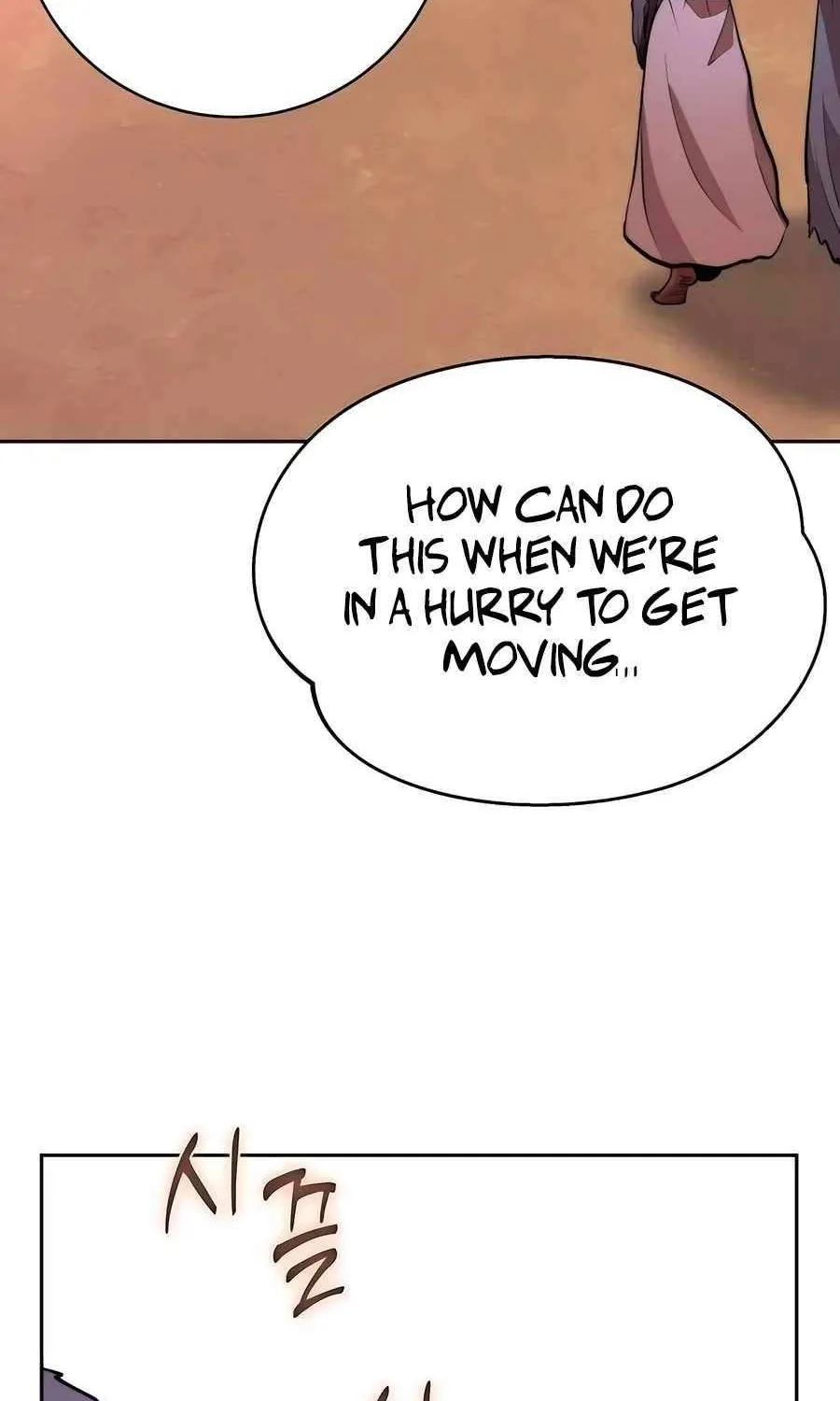 HOLY EMPEROR’S GRANDSON IS A NECROMANCER Chapter 60 page 28 - 