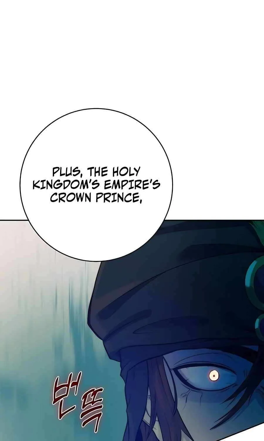 HOLY EMPEROR’S GRANDSON IS A NECROMANCER Chapter 60 page 8 - 