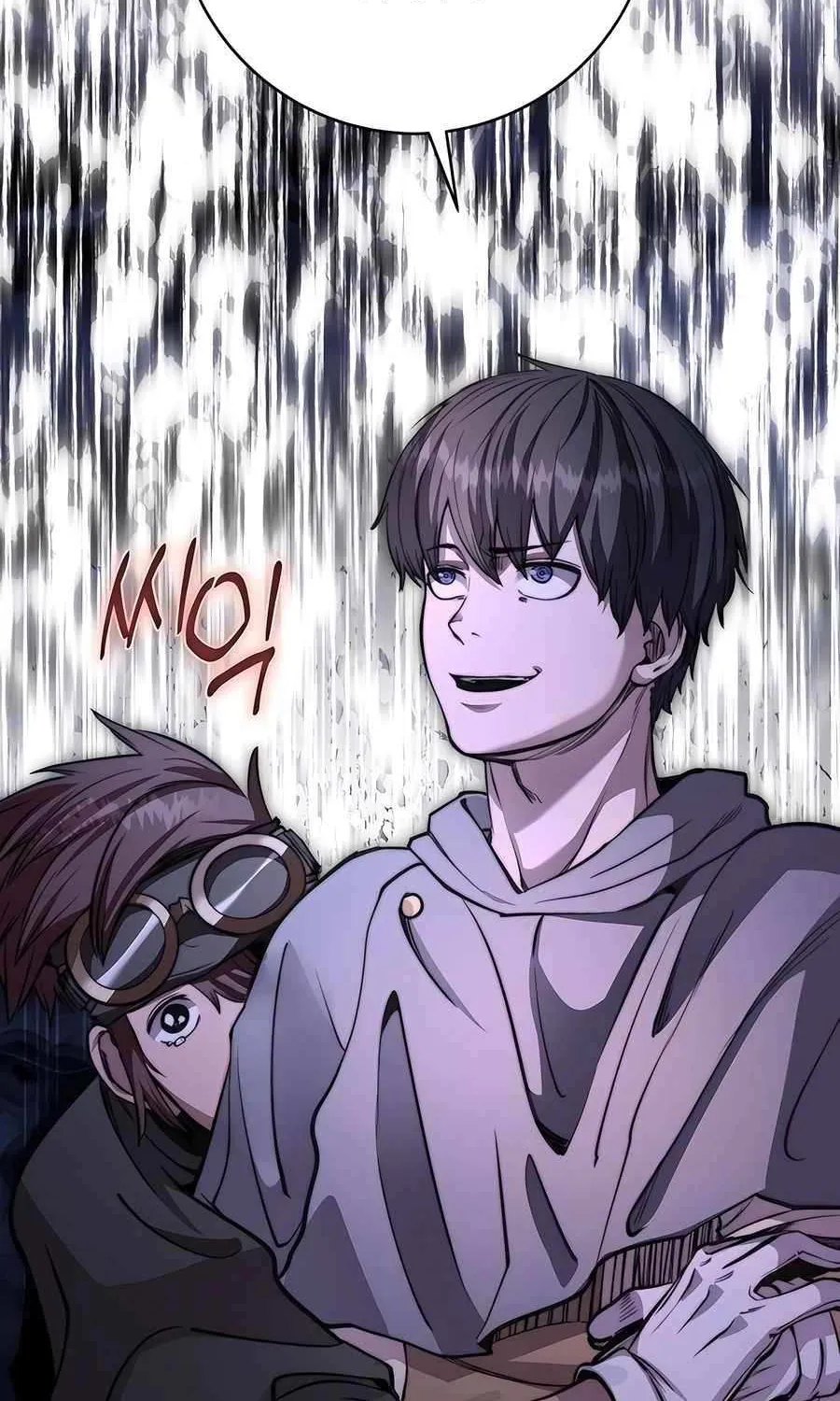 HOLY EMPEROR’S GRANDSON IS A NECROMANCER Chapter 60 page 81 - 