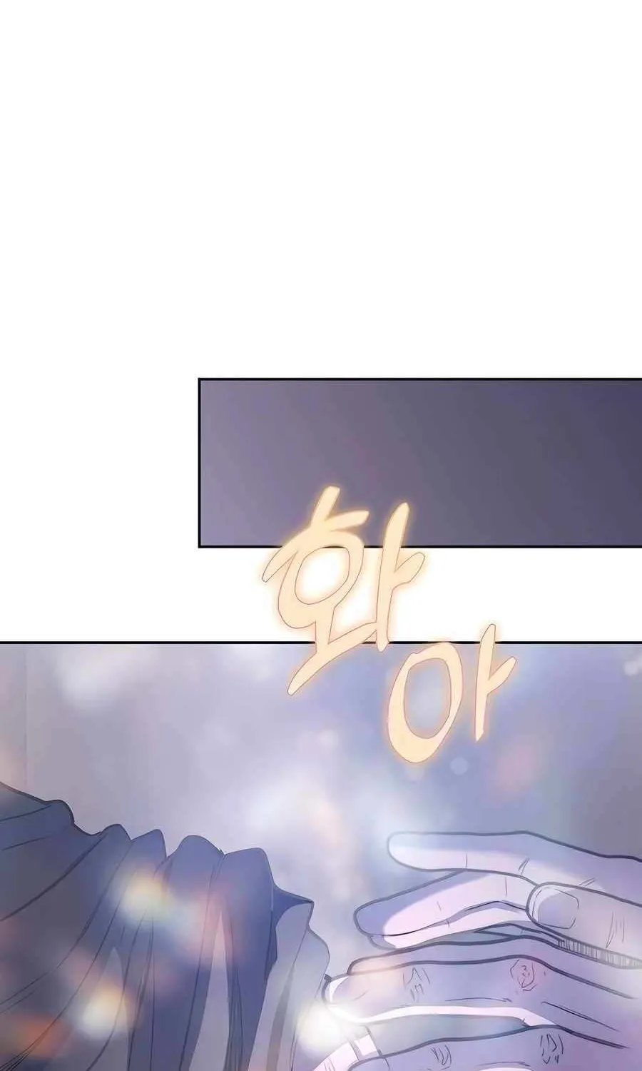 HOLY EMPEROR’S GRANDSON IS A NECROMANCER Chapter 60 page 83 - 