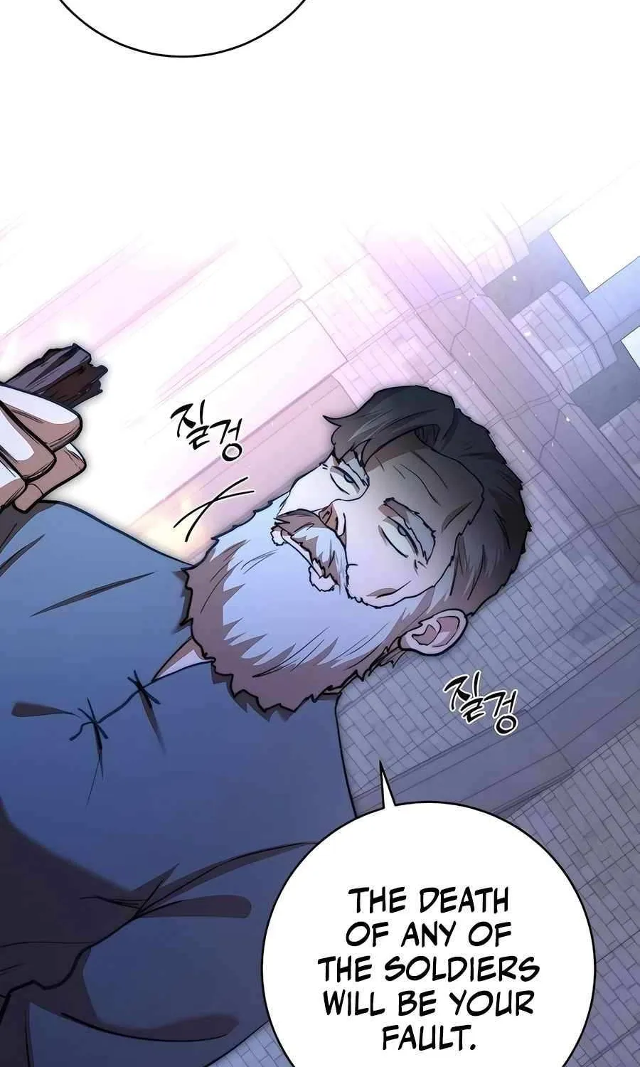 HOLY EMPEROR’S GRANDSON IS A NECROMANCER Chapter 60 page 88 - 