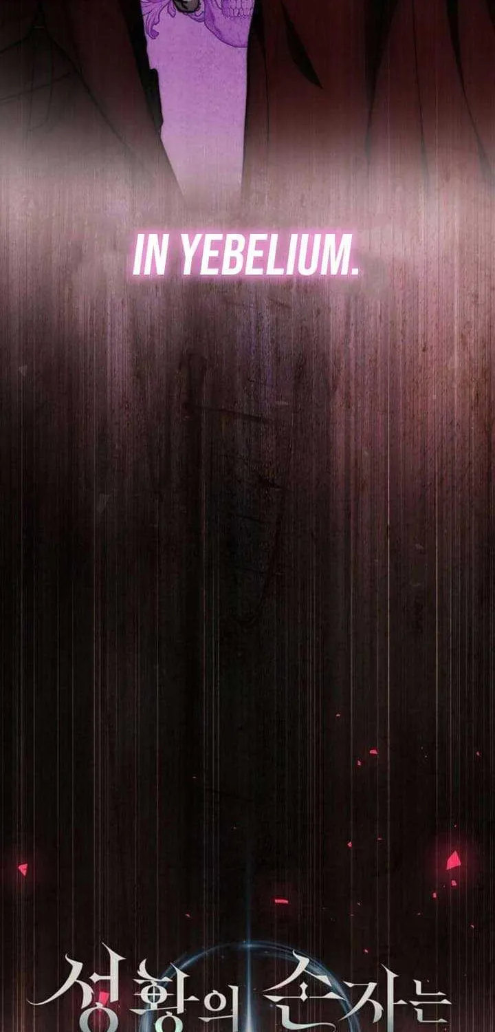 HOLY EMPEROR’S GRANDSON IS A NECROMANCER Chapter 61 page 16 - 