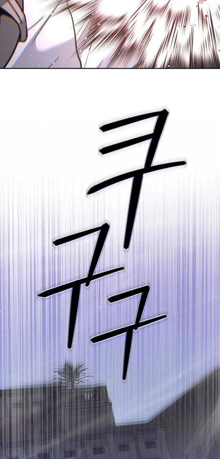 HOLY EMPEROR’S GRANDSON IS A NECROMANCER Chapter 61 page 37 - 