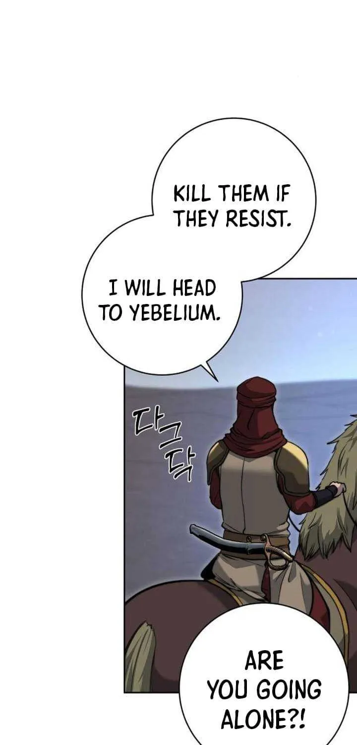 HOLY EMPEROR’S GRANDSON IS A NECROMANCER Chapter 62 page 72 - 