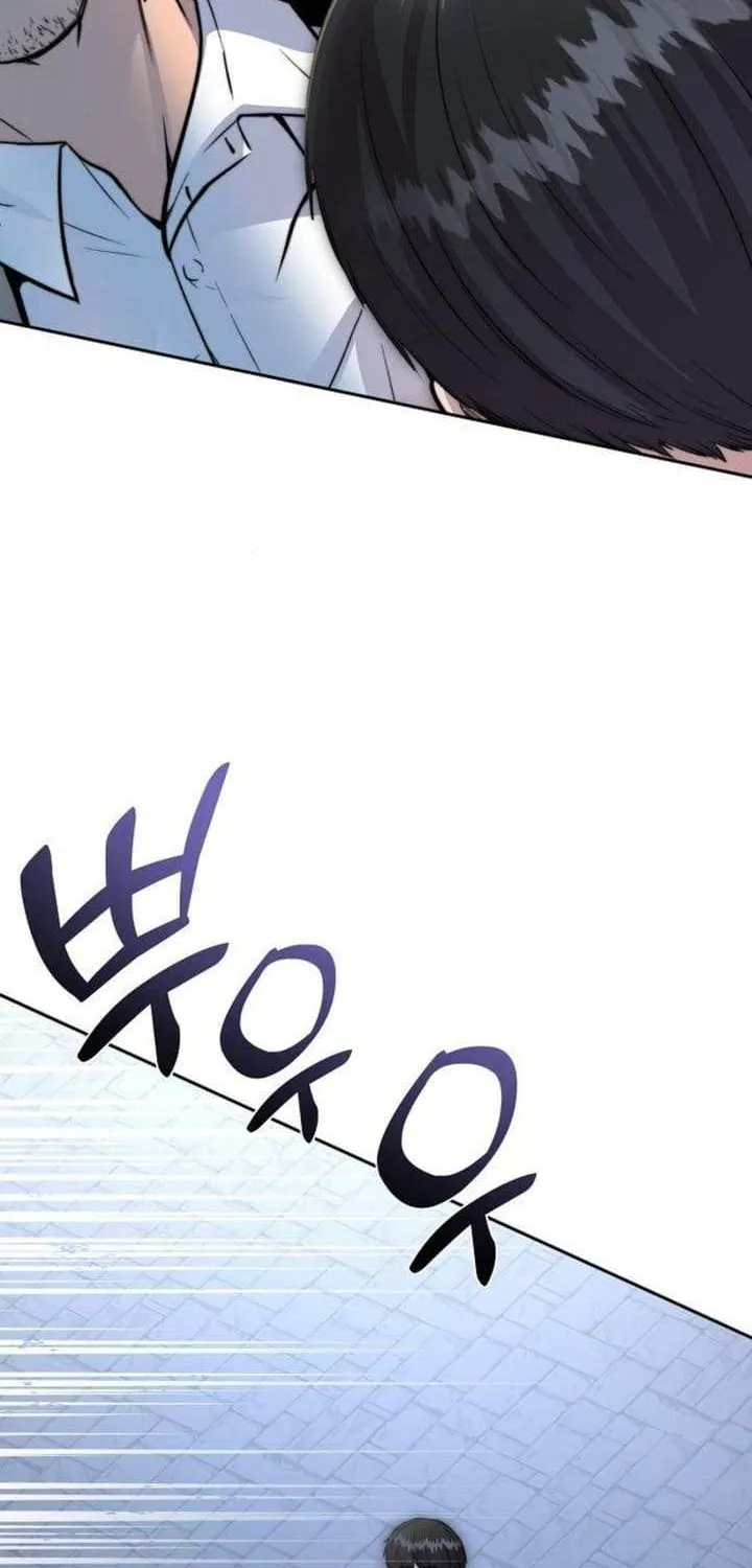 HOLY EMPEROR’S GRANDSON IS A NECROMANCER Chapter 63 page 17 - 