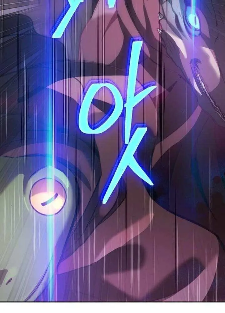 HOLY EMPEROR’S GRANDSON IS A NECROMANCER Chapter 63 page 55 - 