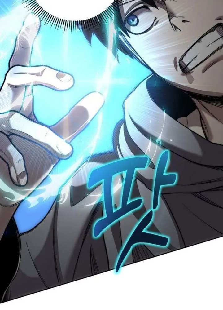 HOLY EMPEROR’S GRANDSON IS A NECROMANCER Chapter 63 page 69 - 