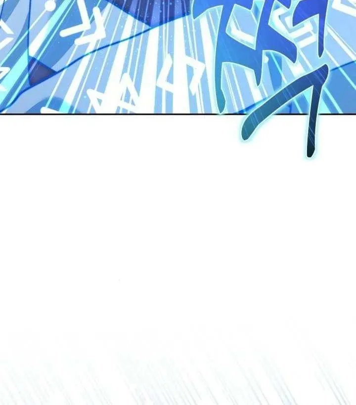 HOLY EMPEROR’S GRANDSON IS A NECROMANCER Chapter 63 page 83 - 