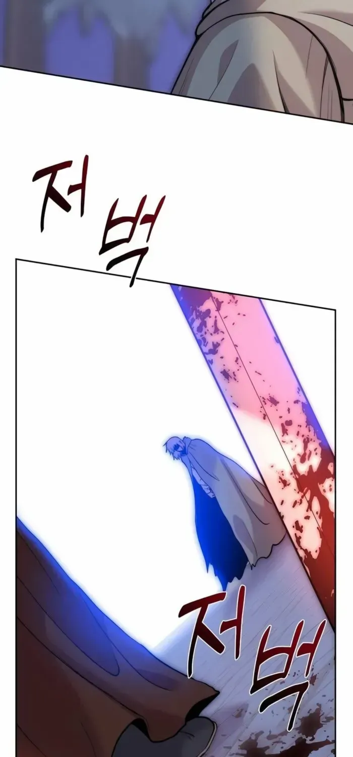 HOLY EMPEROR’S GRANDSON IS A NECROMANCER Chapter 64 page 11 - 
