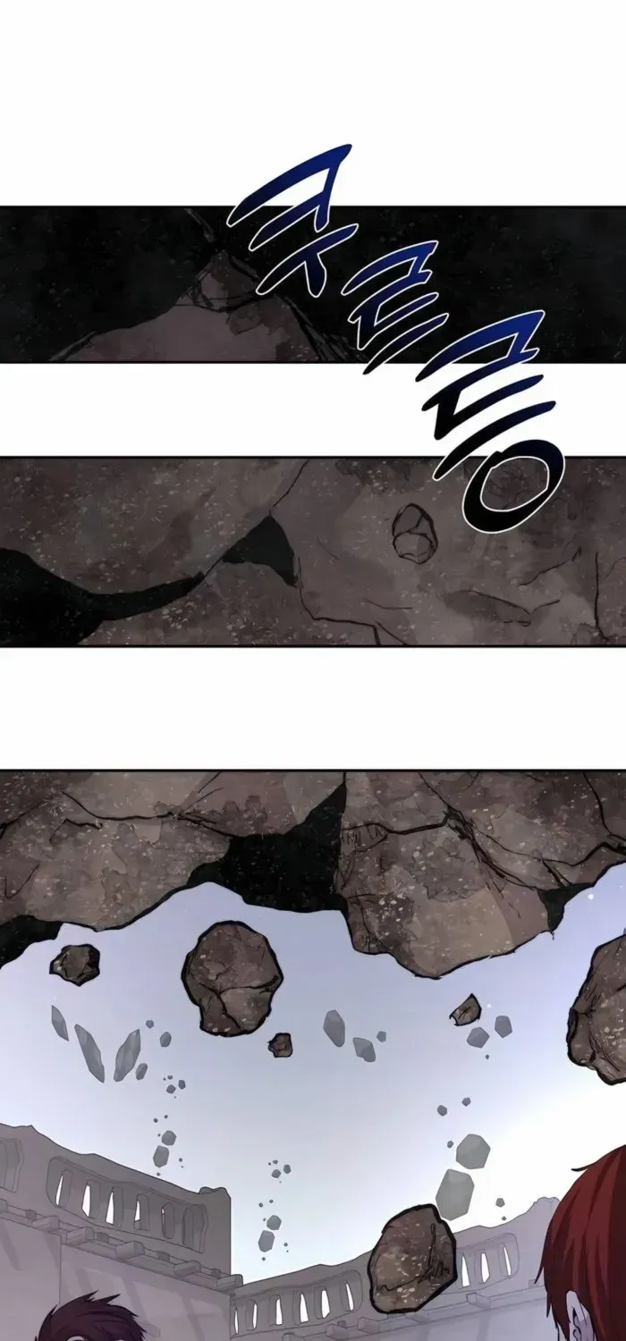 HOLY EMPEROR’S GRANDSON IS A NECROMANCER Chapter 64 page 27 - 