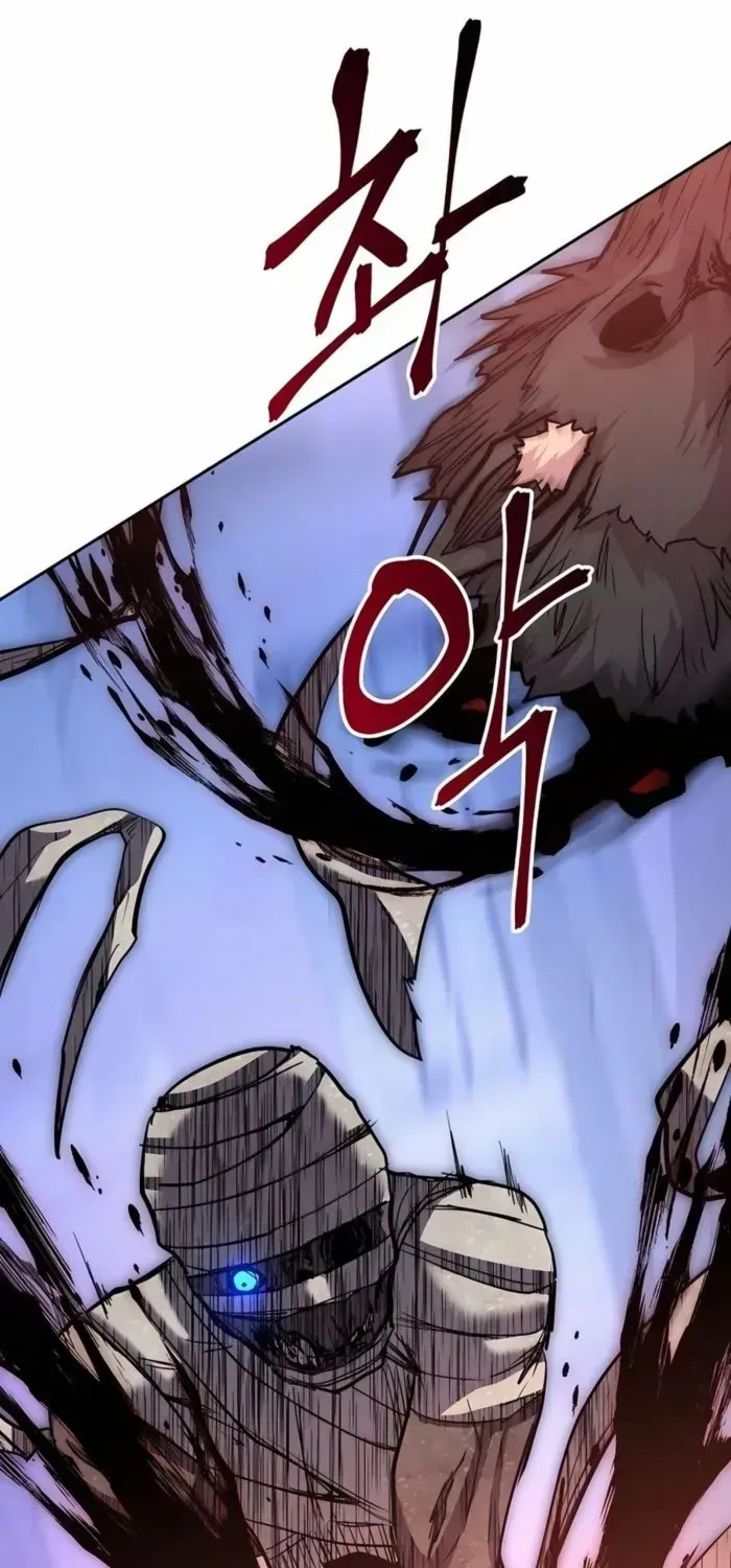 HOLY EMPEROR’S GRANDSON IS A NECROMANCER Chapter 64 page 41 - 