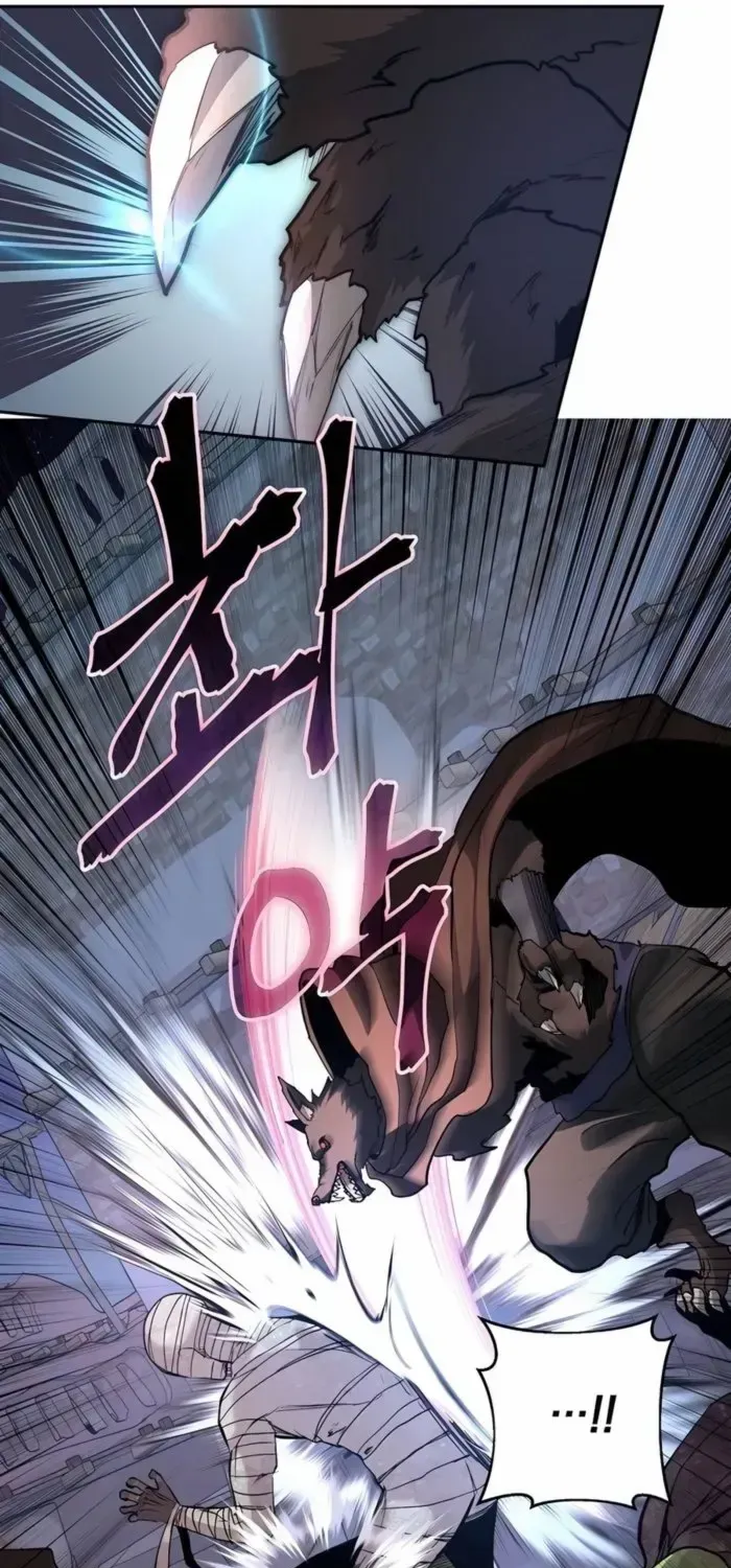 HOLY EMPEROR’S GRANDSON IS A NECROMANCER Chapter 64 page 43 - 