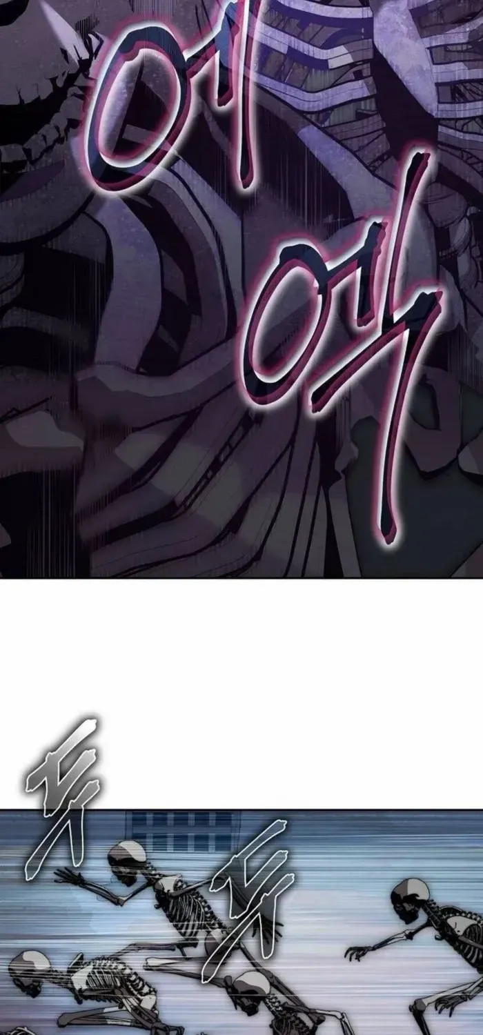HOLY EMPEROR’S GRANDSON IS A NECROMANCER Chapter 64 page 75 - 