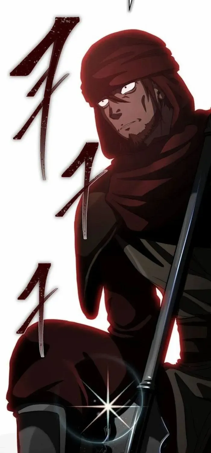 HOLY EMPEROR’S GRANDSON IS A NECROMANCER Chapter 64 page 82 - 