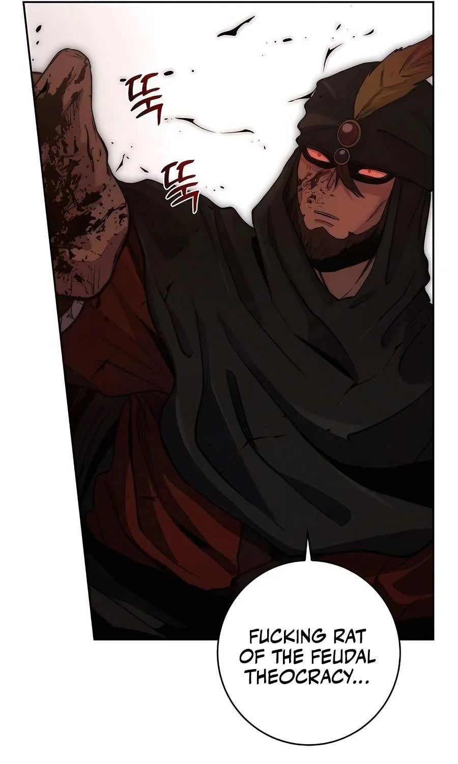 HOLY EMPEROR’S GRANDSON IS A NECROMANCER Chapter 65 page 20 - 