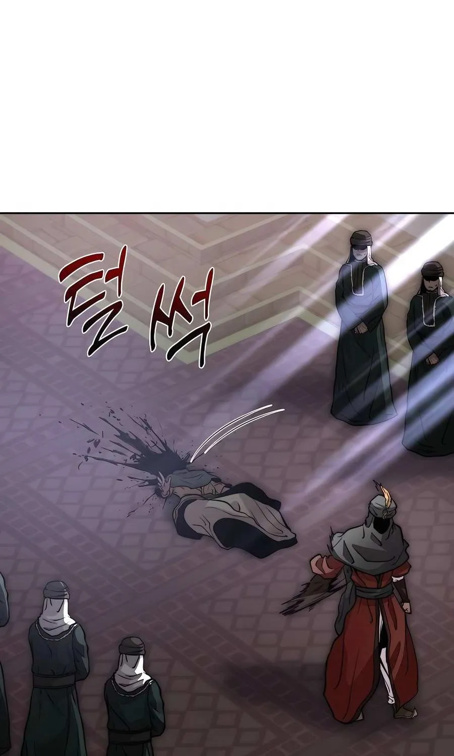 HOLY EMPEROR’S GRANDSON IS A NECROMANCER Chapter 65 page 21 - 