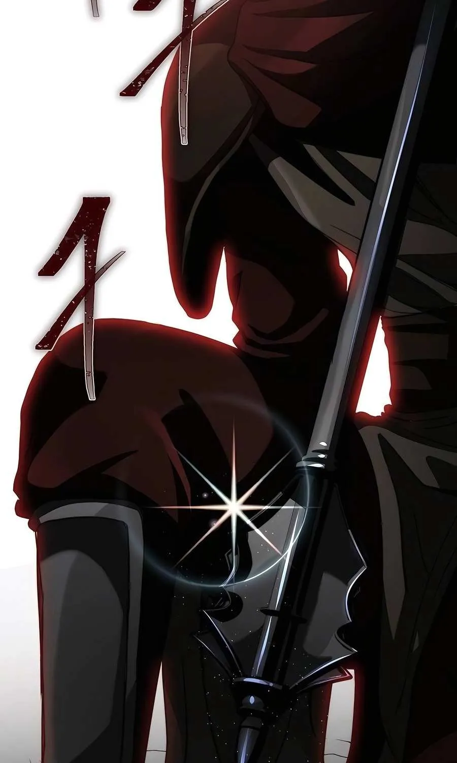 HOLY EMPEROR’S GRANDSON IS A NECROMANCER Chapter 65 page 32 - 