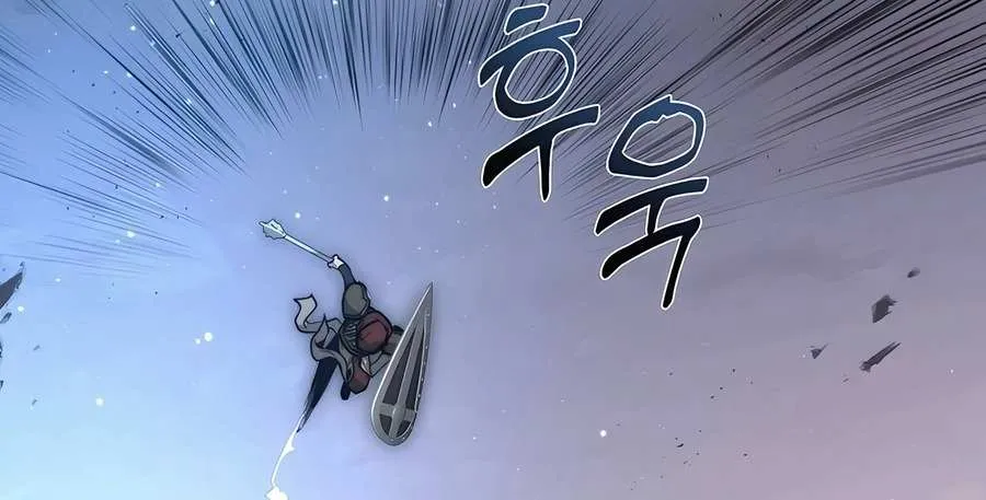 HOLY EMPEROR’S GRANDSON IS A NECROMANCER Chapter 65 page 52 - 