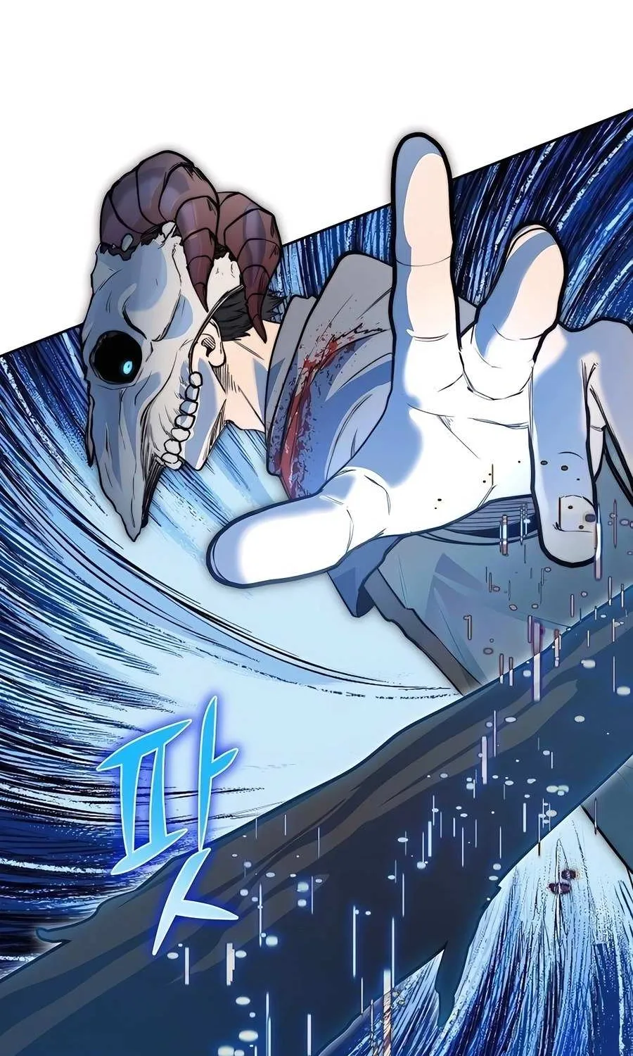 HOLY EMPEROR’S GRANDSON IS A NECROMANCER Chapter 65 page 58 - 