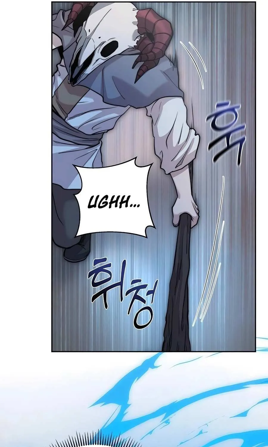 HOLY EMPEROR’S GRANDSON IS A NECROMANCER Chapter 65 page 60 - 