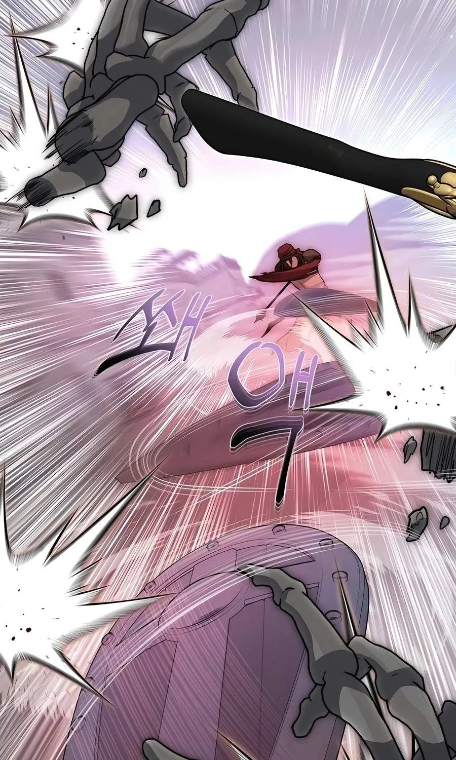 HOLY EMPEROR’S GRANDSON IS A NECROMANCER Chapter 65 page 81 - 
