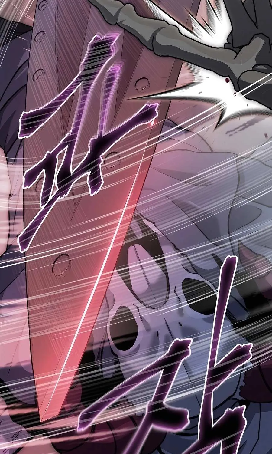 HOLY EMPEROR’S GRANDSON IS A NECROMANCER Chapter 65 page 82 - 
