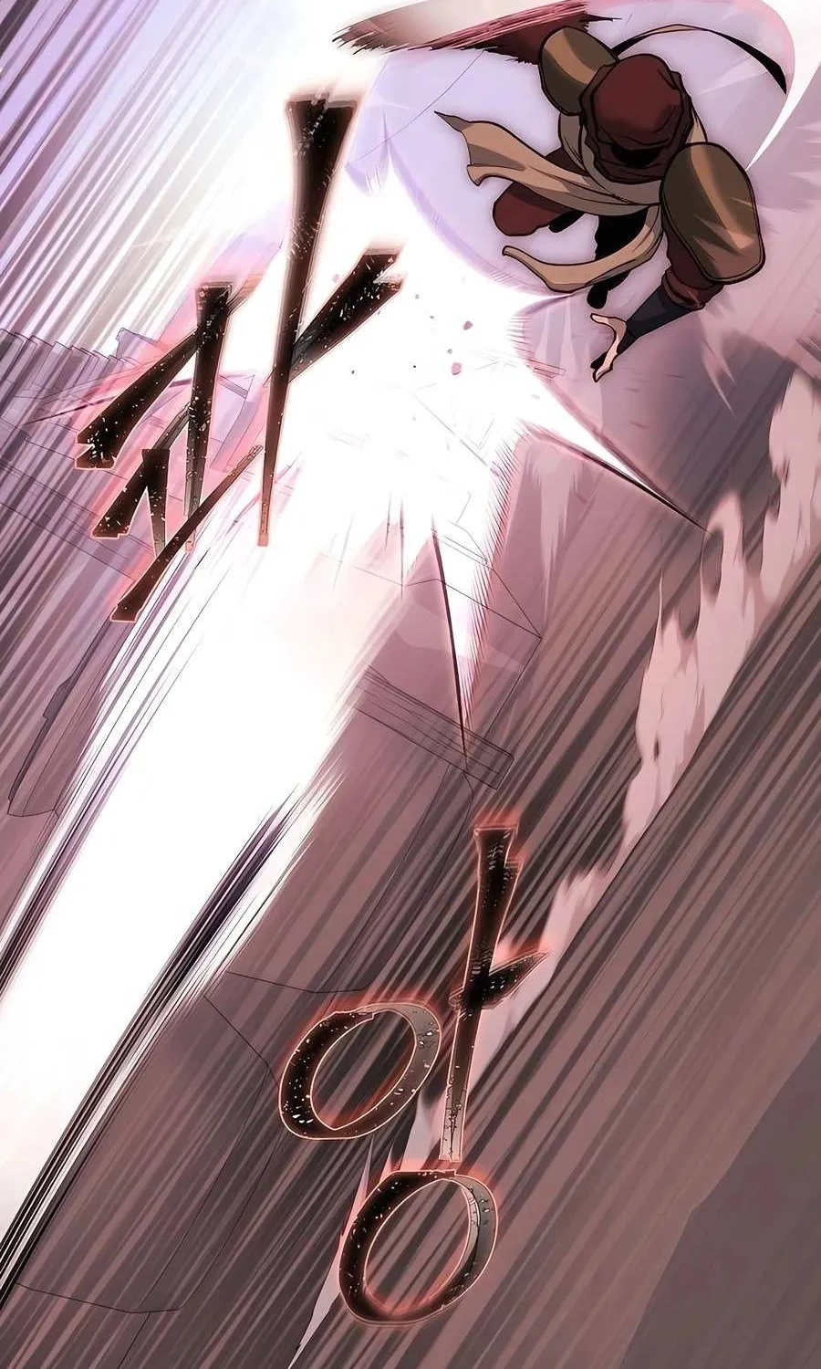 HOLY EMPEROR’S GRANDSON IS A NECROMANCER Chapter 65 page 85 - 