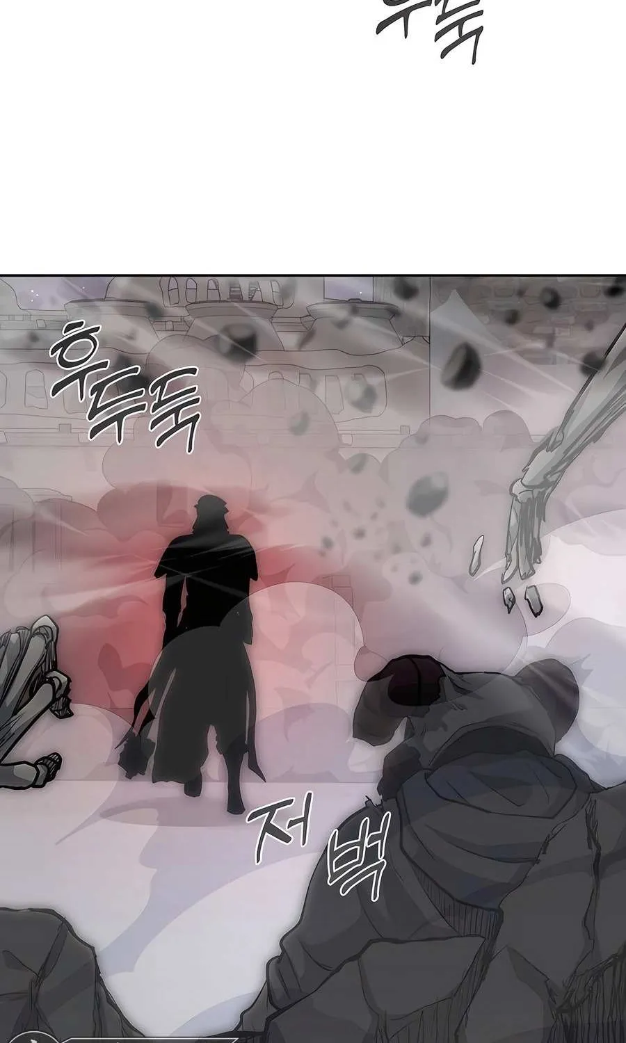 HOLY EMPEROR’S GRANDSON IS A NECROMANCER Chapter 65 page 90 - 