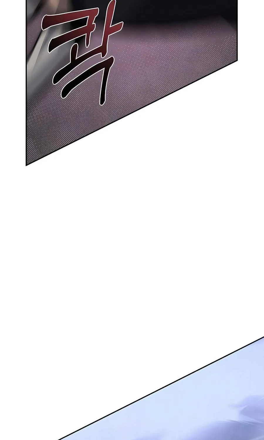HOLY EMPEROR’S GRANDSON IS A NECROMANCER Chapter 65 page 92 - 